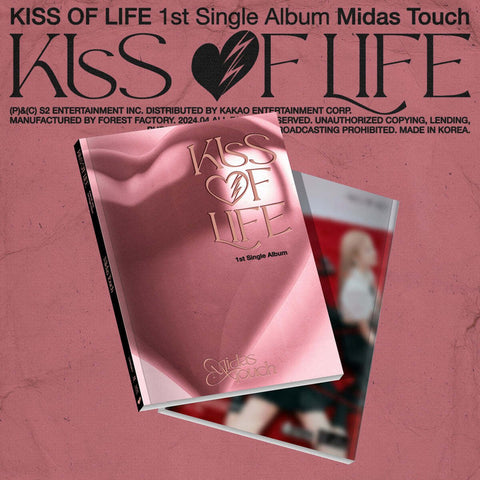 KISS OF LIFE - 1ST SINGLE ALBUM [MIDAS TOUCH] PHOTOBOOK Ver. - Baro7 Best Kpop Store