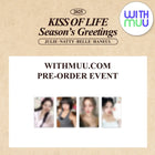 KISS OF LIFE - 2025 SEASON'S GREETINGS / GIFT - Baro7 Best Kpop Store