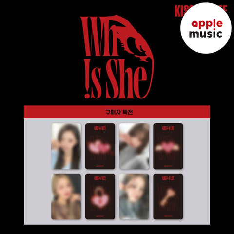 KISS OF LIFE - 2nd Single Album [Who is she] Awe Ver. / GIFT - Baro7 Best Kpop Store