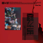 KISS OF LIFE - 2nd Single Album [Who is she] Awe Ver. / GIFT - Baro7 Best Kpop Store