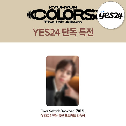 KYUHYUN - 1st Album [COLORS] Color Swatch Book Ver. / GIFT - Baro7 Best Kpop Store