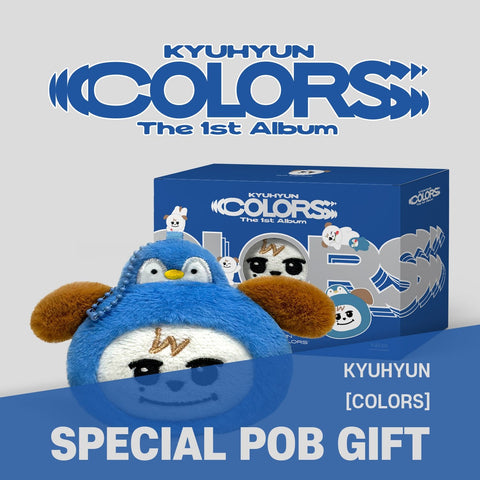 KYUHYUN - 1st Album [COLORS] KYUMAE Ver. / GIFT - Baro7 Best Kpop Store