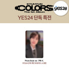 KYUHYUN - 1st Album [COLORS] Photo Book Ver. / GIFT - Baro7 Best Kpop Store