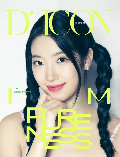 LE SSERAFIM - [DICON ISSUE N°14 : LE SSERAFI'M PURENESS] B TYPE - Baro7 Best Kpop Store
