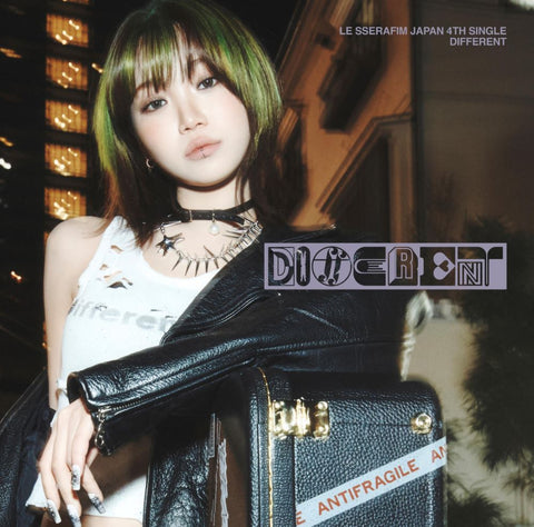 LE SSERAFIM - Japan 4th Single Album [DIFFERENT] SOLO JACKET CHAEWON Ver. - Baro7 Best Kpop Store