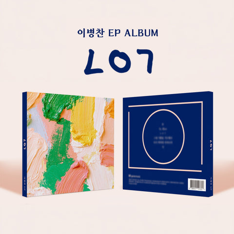 LEE BYEONG CHAN - EP [ㄴㅇㄱ] - Baro7 Best Kpop Store
