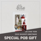 LEE CHAEYEON - 2025 SEASON'S GREETINGS [FOUR GROWTH] / GIFT - Baro7 Best Kpop Store