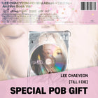 LEE CHAEYEON - 4th Mini Album [Till I Die] Archive Book Ver. / GIFT - Baro7 Best Kpop Store