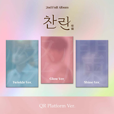 LEE CHANWON - 2nd Full Album [찬란] QR Twinkle Ver. (Platform) - Baro7 Best Kpop Store