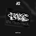LEE HAN GYUL - 1st Mini Album [NOISE] MUTE Ver. - Baro7 Best Kpop Store