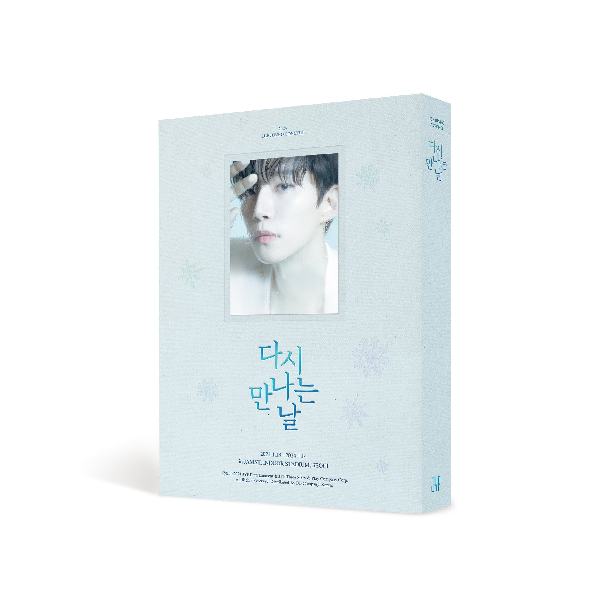 ジュノ DVD 『LEE JUNHO CONCERT 2024 』 2PM lee-junho-2024-concert-dvd-ver