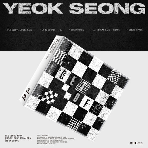 LEE SEUNGYOON - PRE_RELEASE 3rd Album [YEOK SEONG] - KPOPHERO