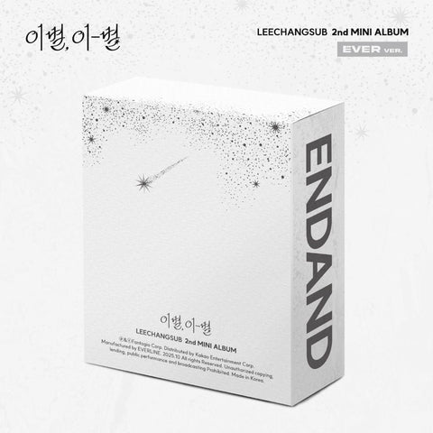 LEECHANGSUB - 2nd Mini Album [이별, 이 - 별] EVER Ver. - Baro7 Best Kpop Store