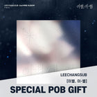 LEECHANGSUB - 2nd Mini Album [이별, 이 - 별] 이 - 별 Ver. / GIFT - Baro7 Best Kpop Store