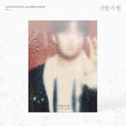 LEECHANGSUB - 2nd Mini Album [이별, 이 - 별] 이별 Ver. / GIFT - Baro7 Best Kpop Store