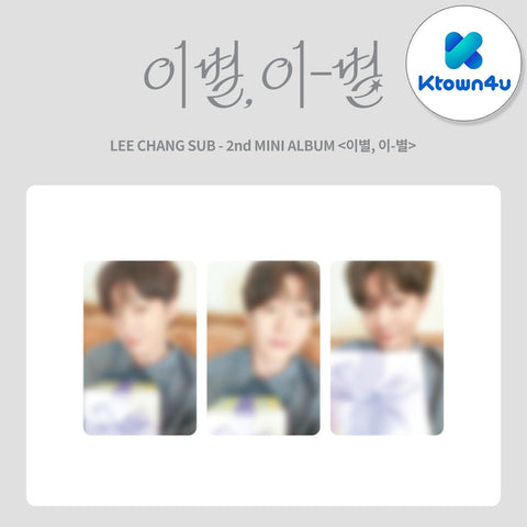 LEECHANGSUB - 2nd Mini Album [이별, 이 - 별] 이 - 별 Ver. / GIFT - Baro7 Best Kpop Store