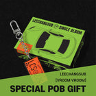 LEECHANGSUB - Single Album [VROOM VROOM] START Ver. (META) / GIFT - Baro7 Best Kpop Store