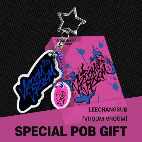 LEECHANGSUB - Single Album [VROOM VROOM] VROOM Ver. (META) / GIFT - Baro7 Best Kpop Store