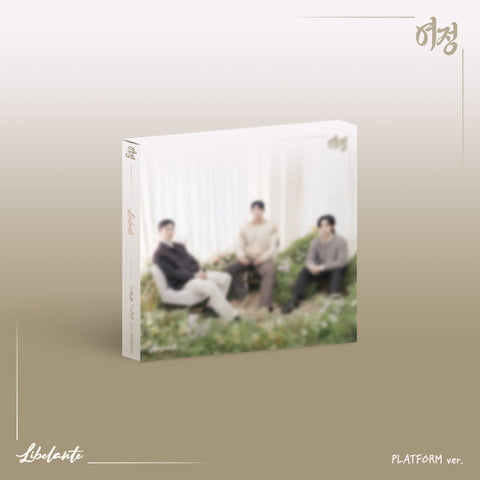 Libelante - Single Album [여정] PLATFORM Ver. - Baro7 Best Kpop Store