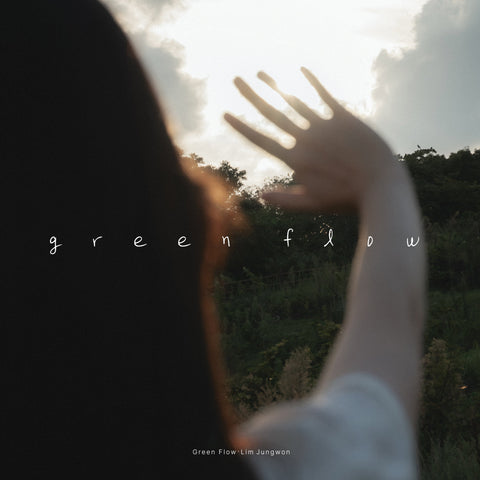 Lim Jungwon - [Green Flow] - Baro7 Best Kpop Store