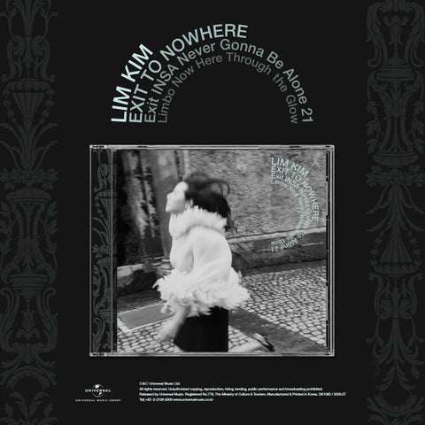 LIM KIM - [Exit to Nowhere] - Baro7 Best Kpop Store