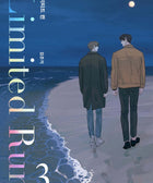 Limited Run - Manhwa - Baro7 Best Kpop Store