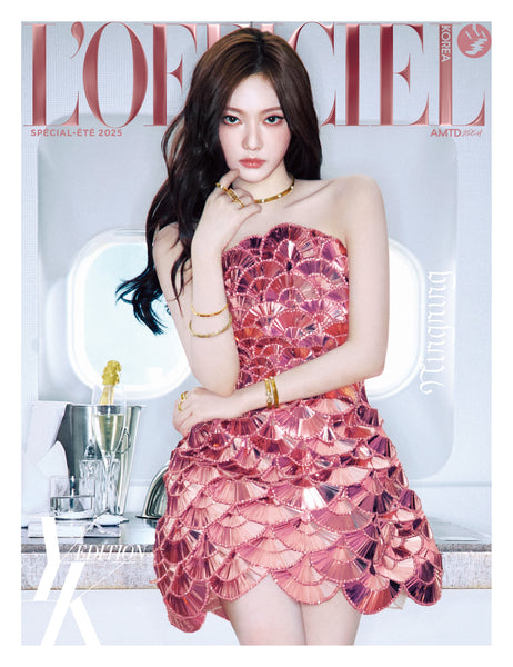 lofficiel-2025-summer-special-