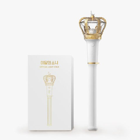 LOONA - OFFICIAL LIGHTSTICK - Baro7 Best Kpop Store