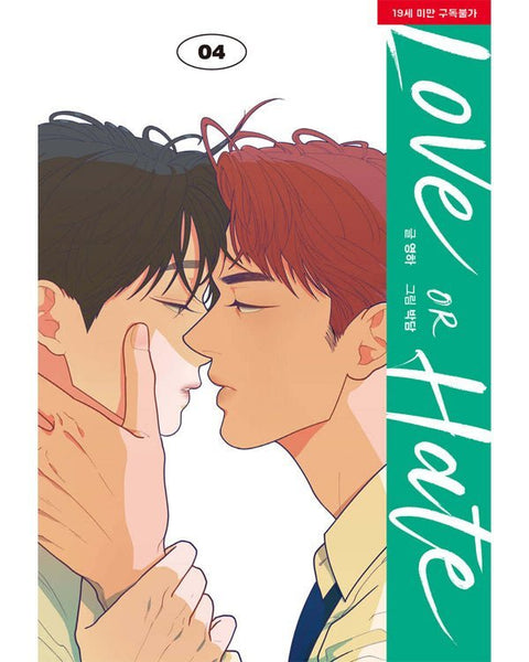 Love Or Hate - Manhwa - KPOPHERO