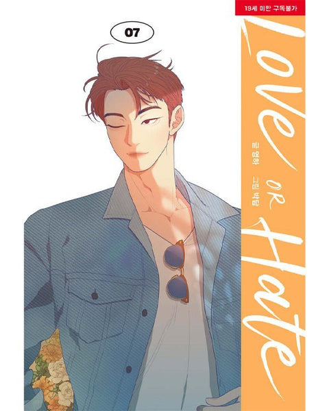 Love Or Hate - Manhwa - KPOPHERO