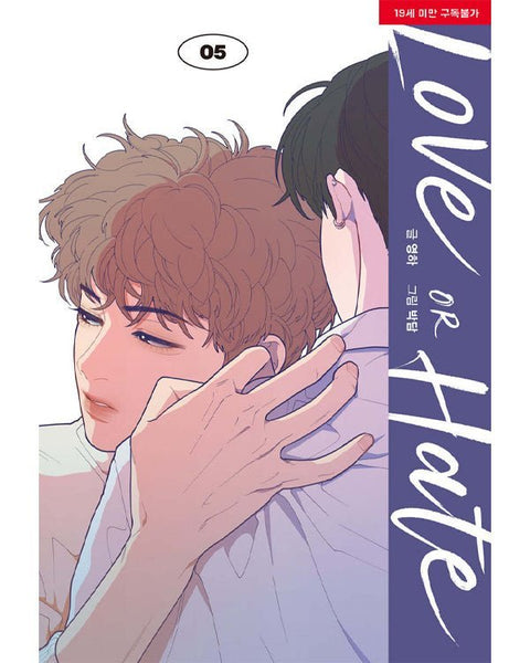 Love Or Hate - Manhwa - KPOPHERO