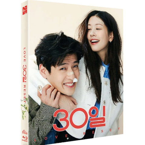 LOVE RESET - BLU-RAY - KPOPHERO