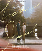 Love Scout - SCRIPT BOOK - Baro7 Best Kpop Store