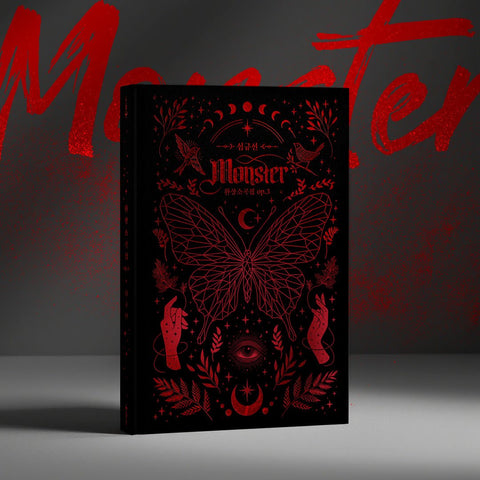 LUCIA - 5th Album [환상소곡집 op.3 [Monster]] - Baro7 Best Kpop Store