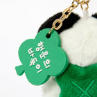 Lucky Spotted Dog Mini Keyring - Baro7 Best Kpop Store