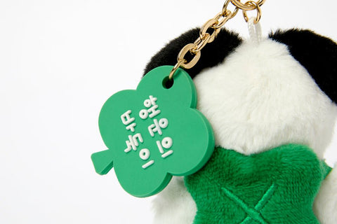 Lucky Spotted Dog Mini Keyring - Baro7 Best Kpop Store