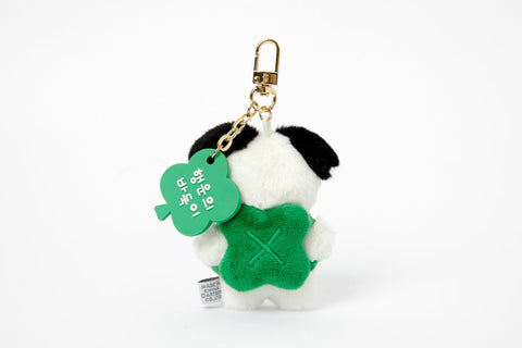 Lucky Spotted Dog Mini Keyring - Baro7 Best Kpop Store