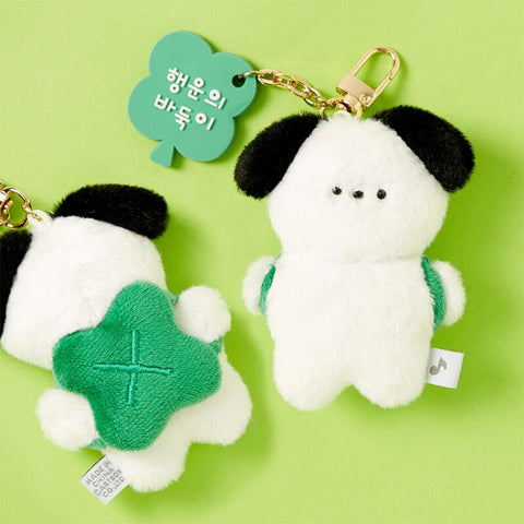 Lucky Spotted Dog Mini Keyring - Baro7 Best Kpop Store