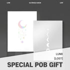 LUN8 - 2nd Single Album [LOST] DAY Ver. / LIGHT Ver. (META) / GIFT - Baro7 Best Kpop Store