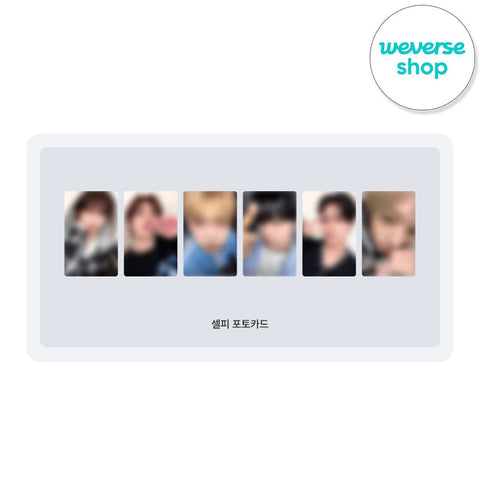 LUN8 - 4th Mini Album [Off the Grid] / GIFT - Baro7 Best Kpop Store