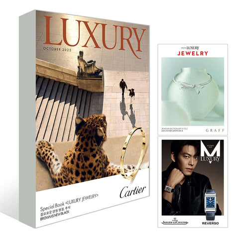 LUXURY - [2025, October] - Baro7 Best Kpop Store