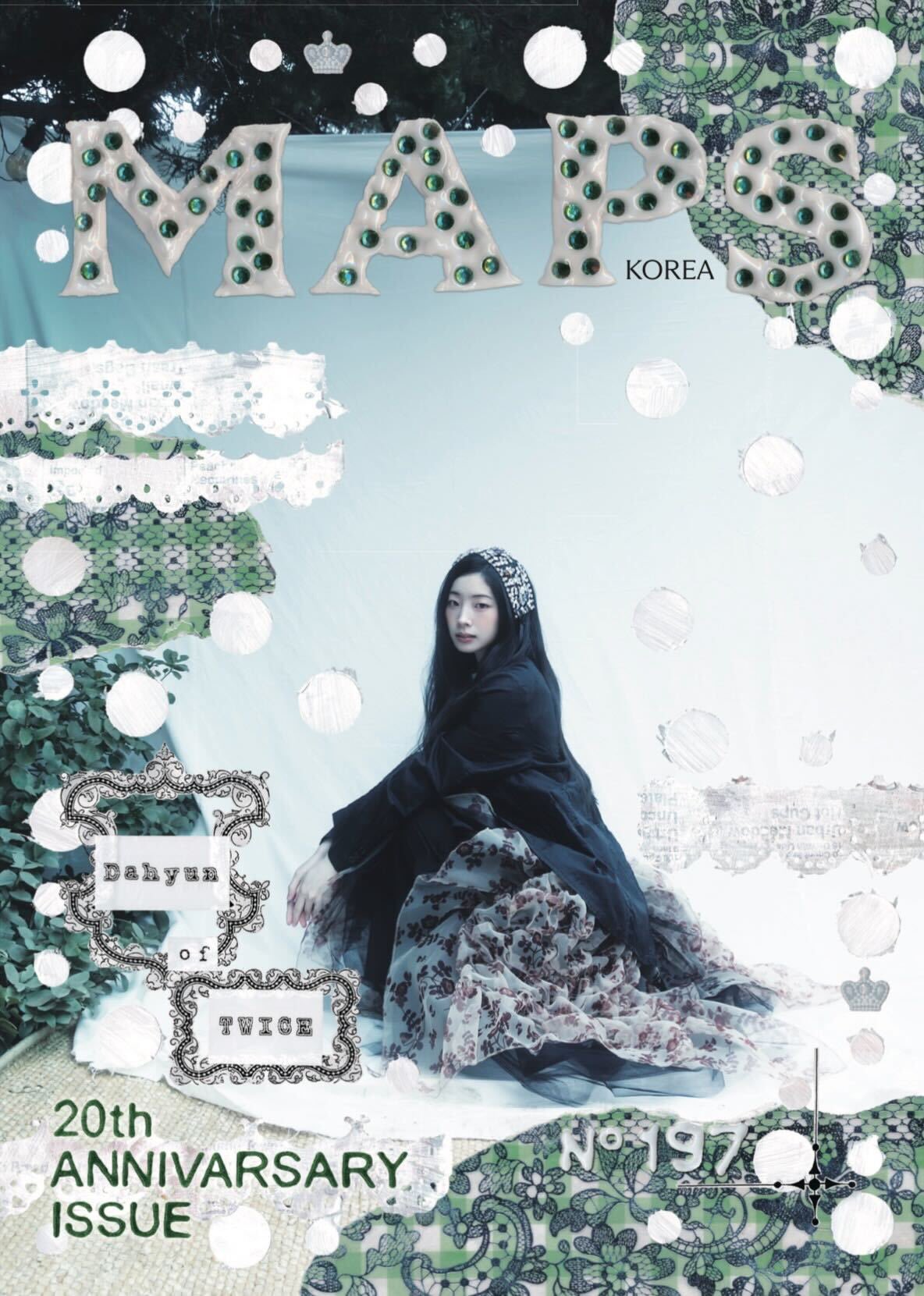 TWICE 트와이스 - Best Kpop Store Baro7