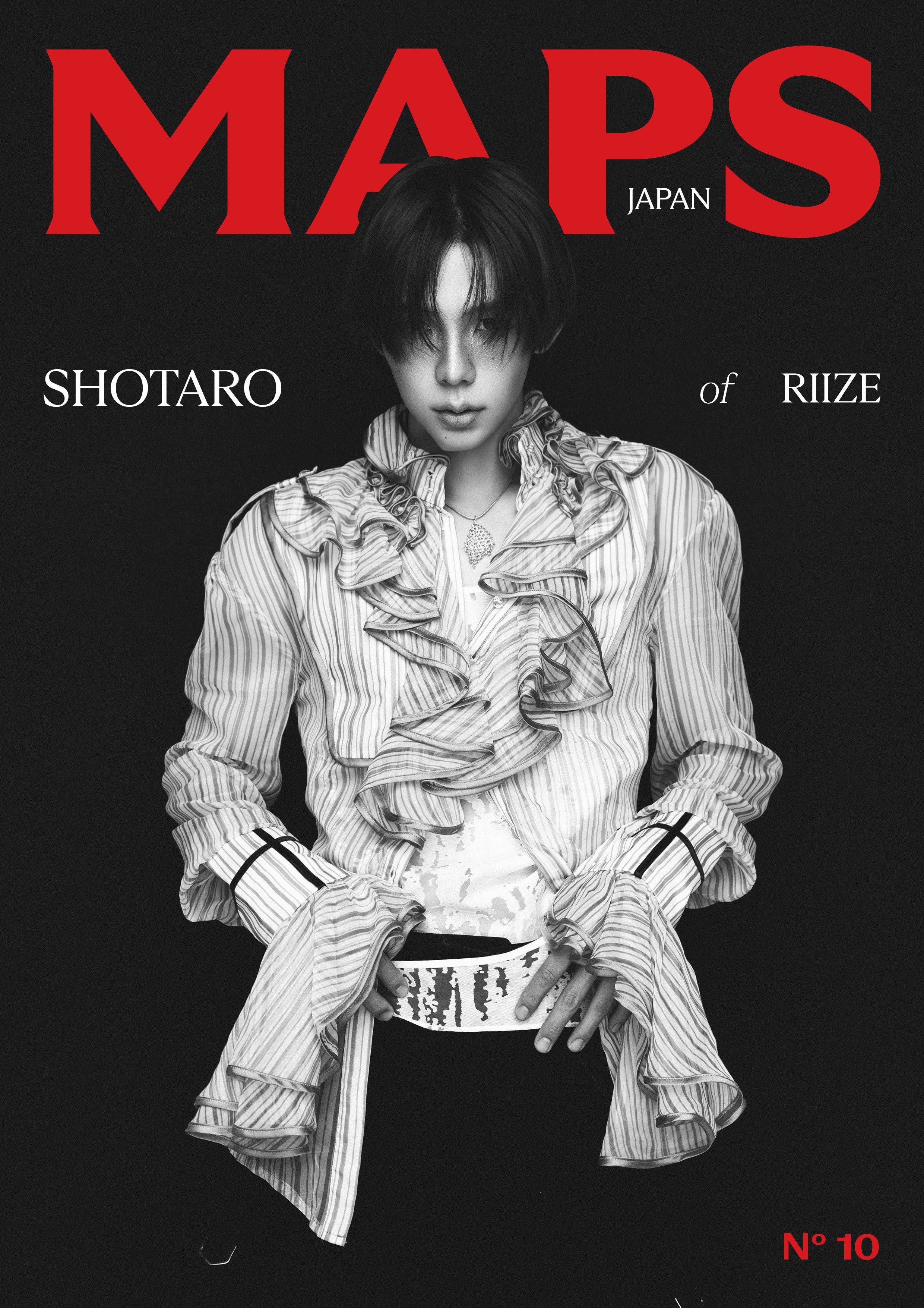 RIIZE 라이즈 - Best Kpop Store Baro7