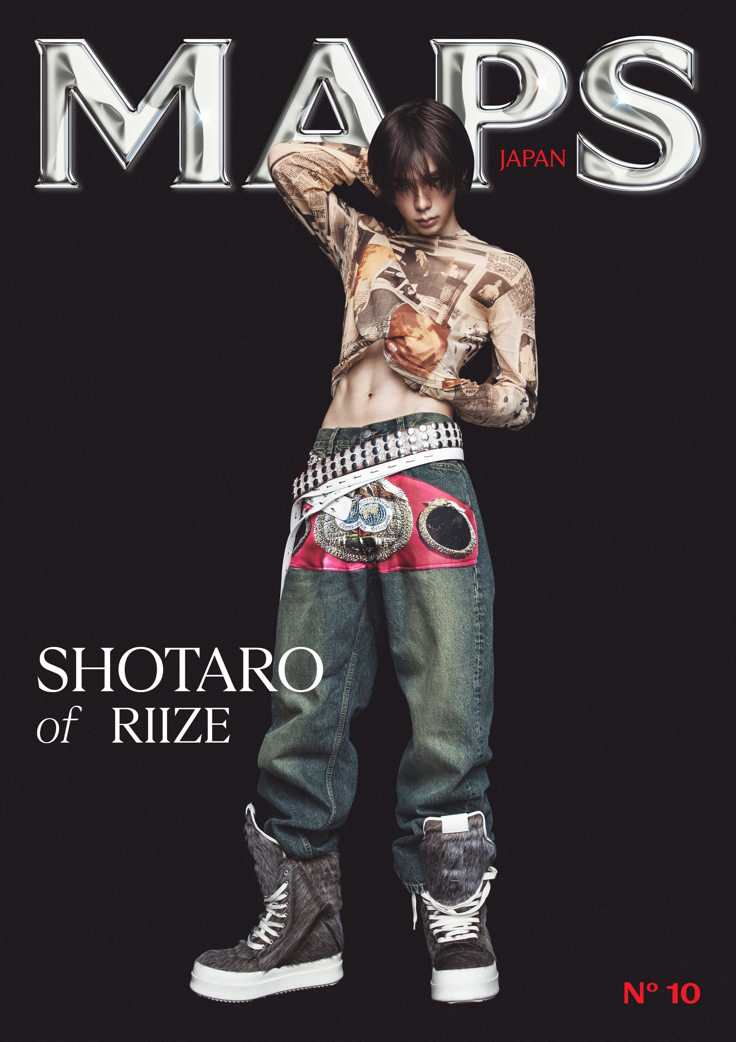 RIIZE 라이즈 - Best Kpop Store Baro7