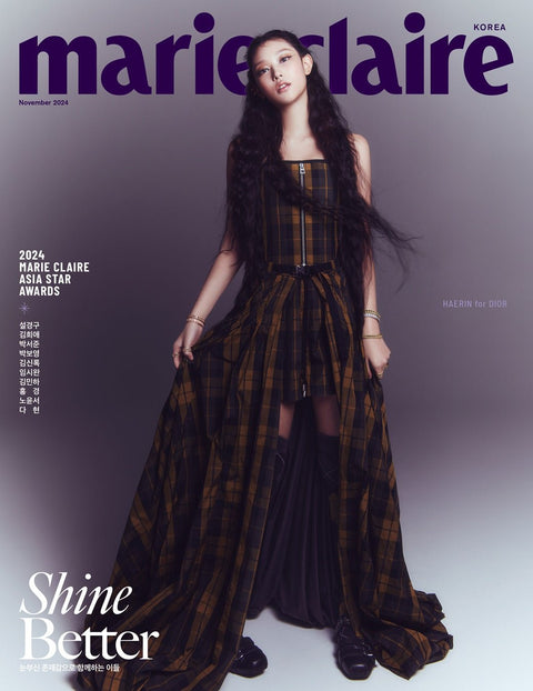 marie claire - [2024, November] - Cover NewJeans HAERIN TYPE C - Baro7 Best Kpop Store