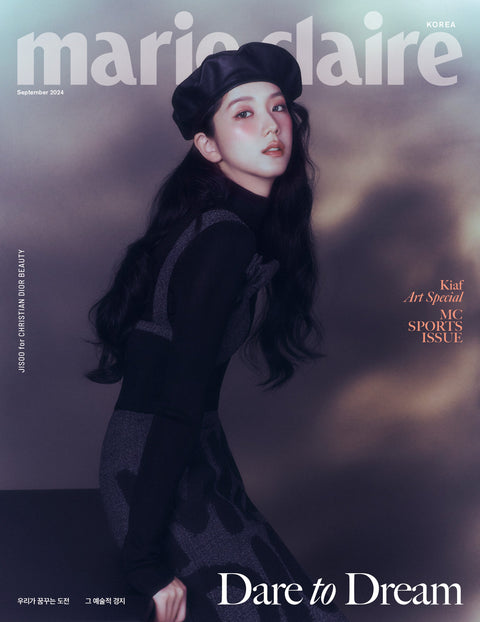 marie claire - [2024, September] - Cover : BLACKPINK JISOO TYPE A - Barowave Best Kpop Store