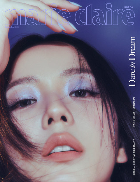 marie claire - [2024, September] - Cover : BLACKPINK JISOO TYPE B - Barowave Best Kpop Store