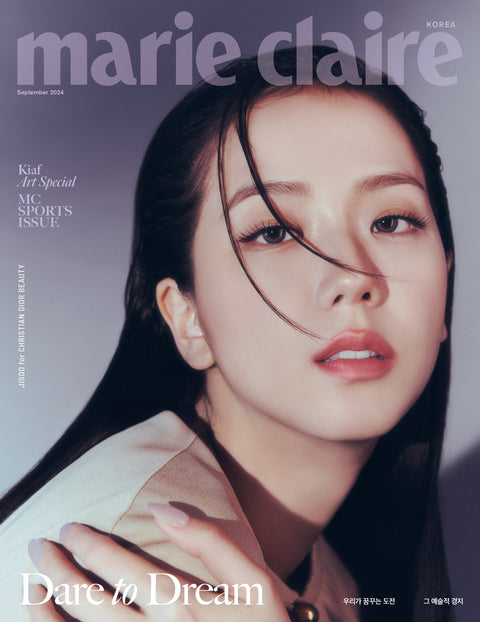 marie claire - [2024, September] - Cover : BLACKPINK JISOO TYPE C - Barowave Best Kpop Store