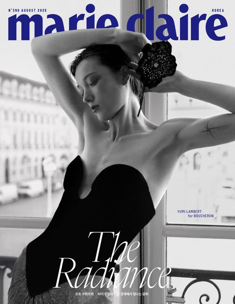 marie claire - [2025, August] - Baro7 Best Kpop Store