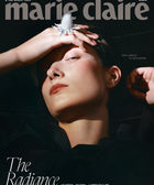 marie claire - [2025, August] - Baro7 Best Kpop Store